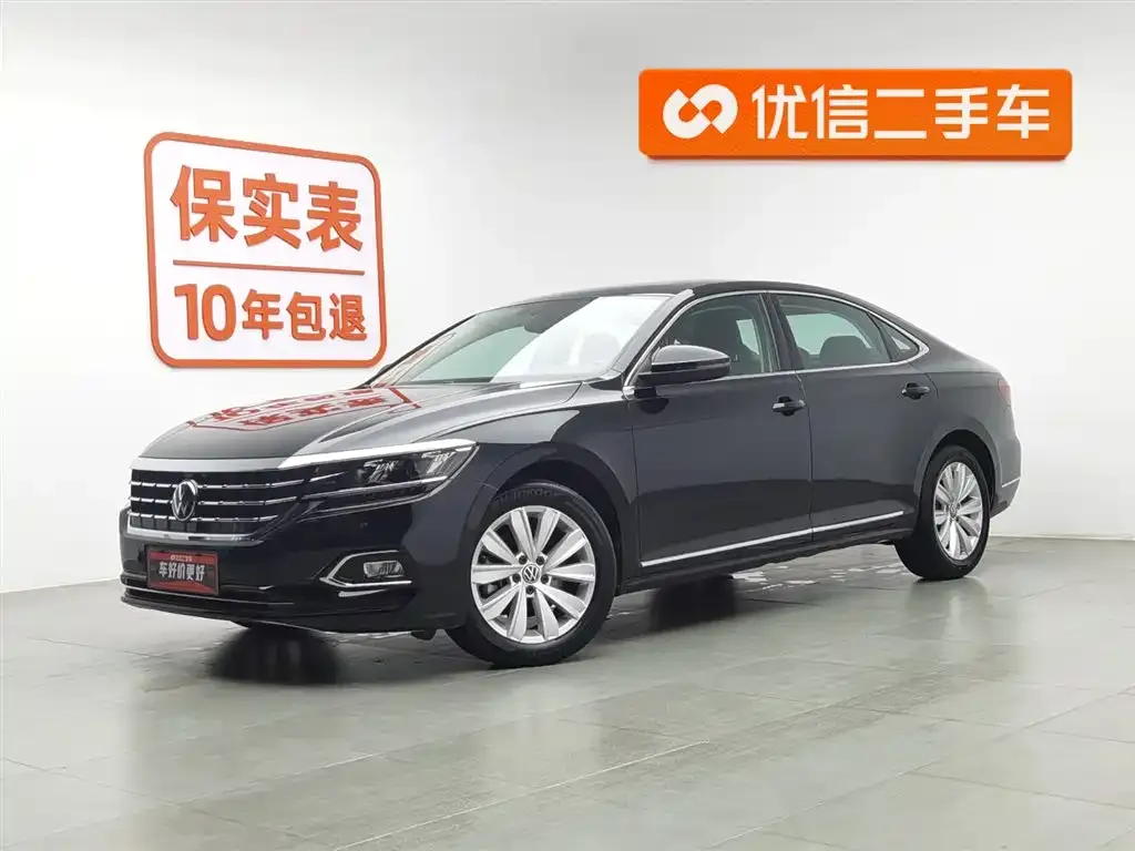 Volkswagen Passat — фото 1