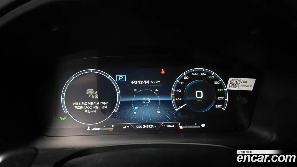 KG Mobility (Ssangyong) Rexton — фото 8