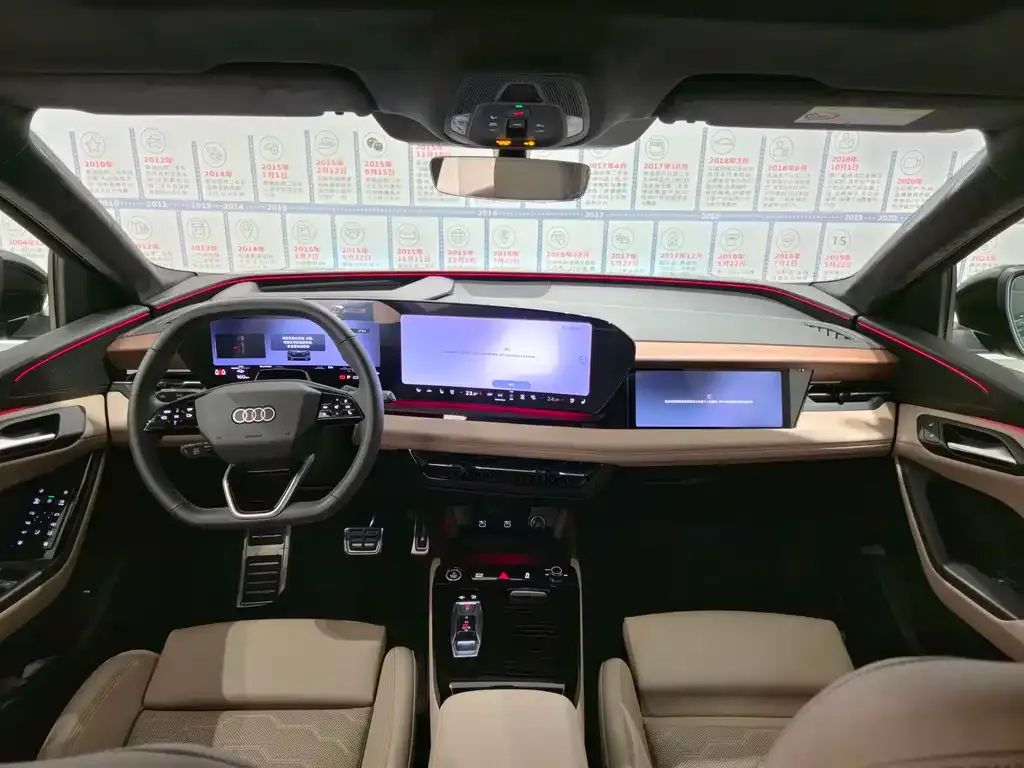 Audi Q6L e-tron — фото 6