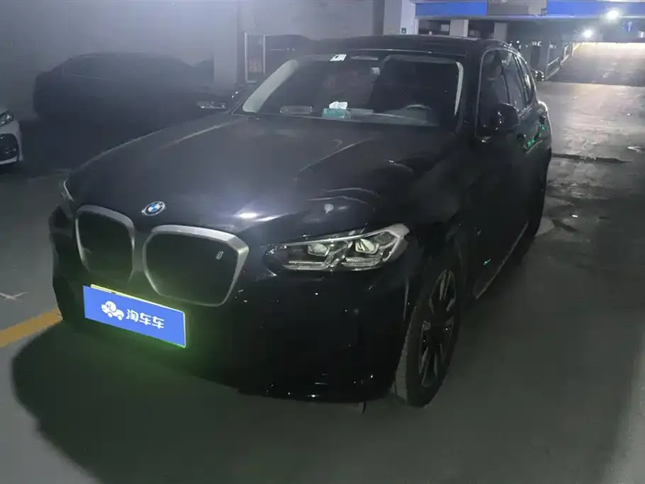 BMW iX3 — фото 1