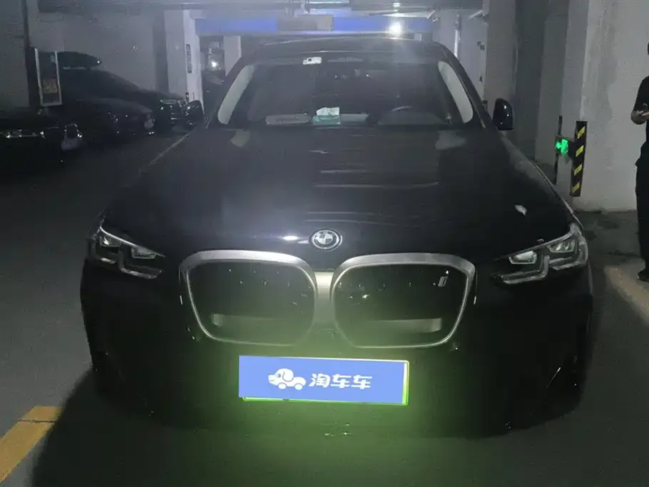 BMW iX3 — фото 2