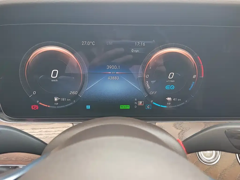 Mercedes-Benz E-Class New Energy — фото 7