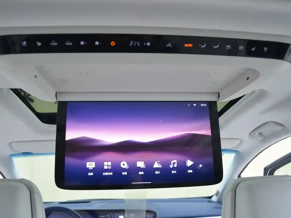 Buick GL8 Hybrid — фото 9