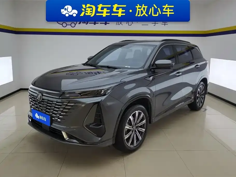 Changan CS75PLUS — фото 1