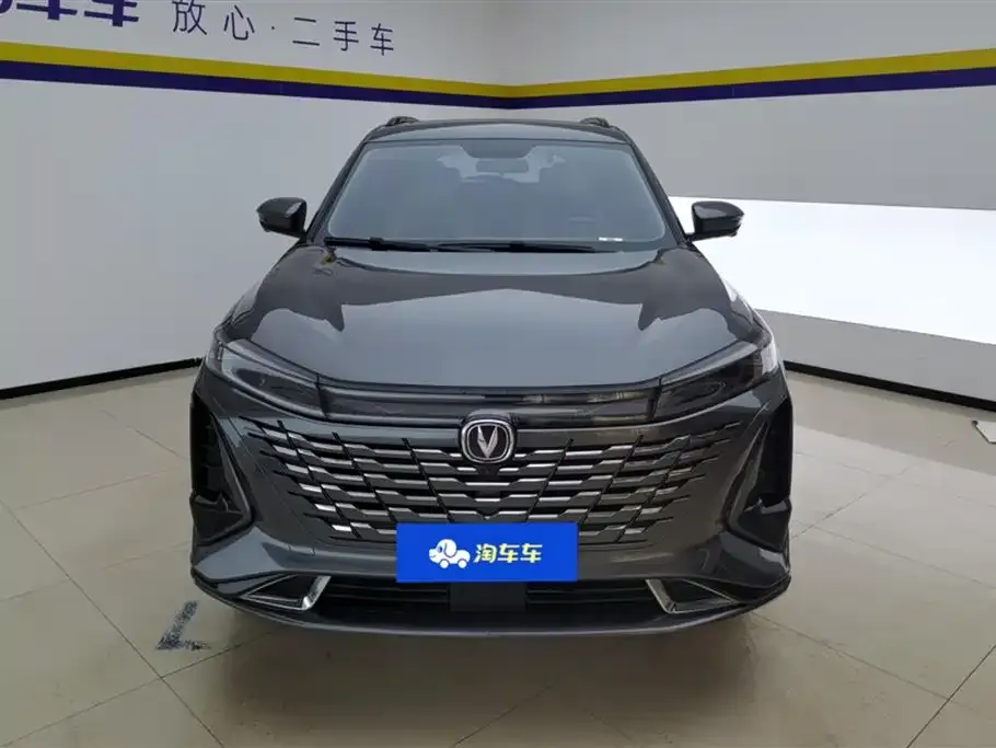 Changan CS75PLUS — фото 2