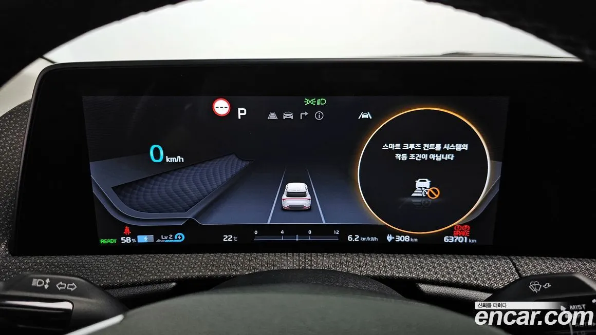 Kia EV6 — фото 8
