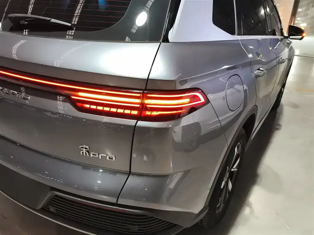 BYD Pro New Energy — фото 7