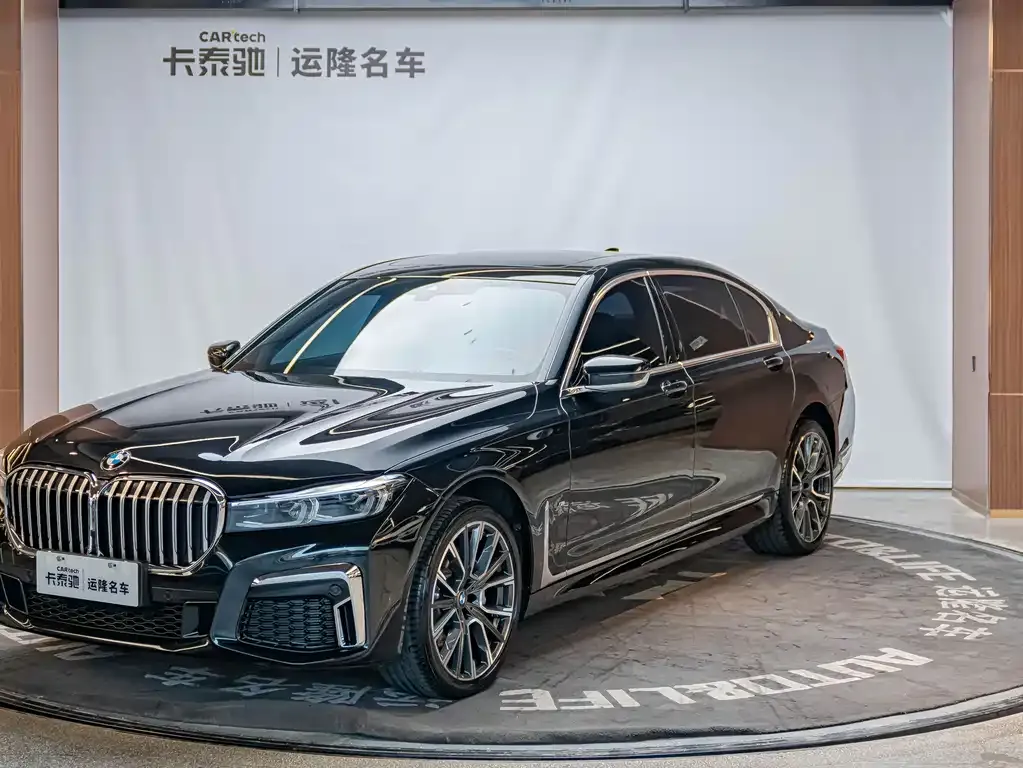 BMW 7 Series — фото 1