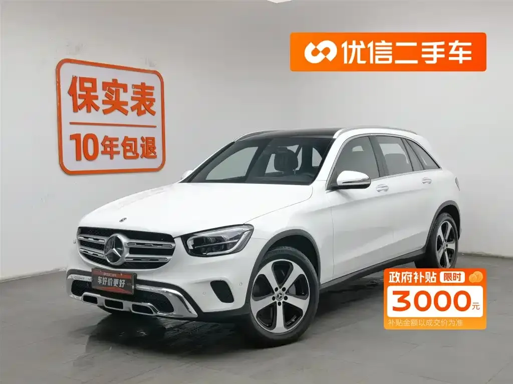 Mercedes-Benz GLC — фото 1