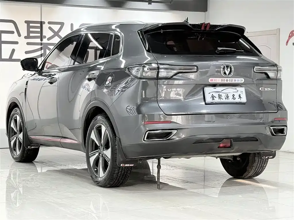 Changan CS55PLUS — фото 4