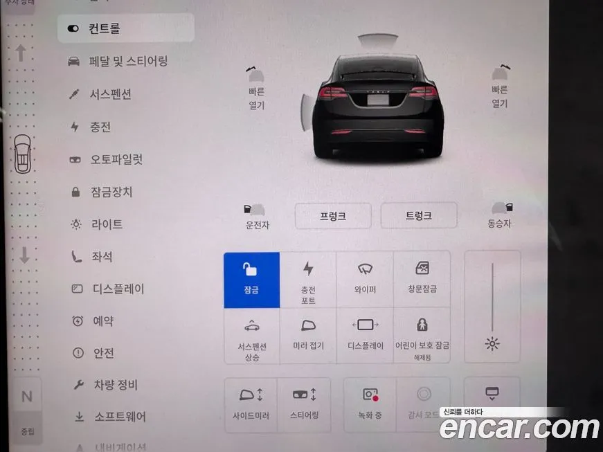 Tesla Model X — фото 6