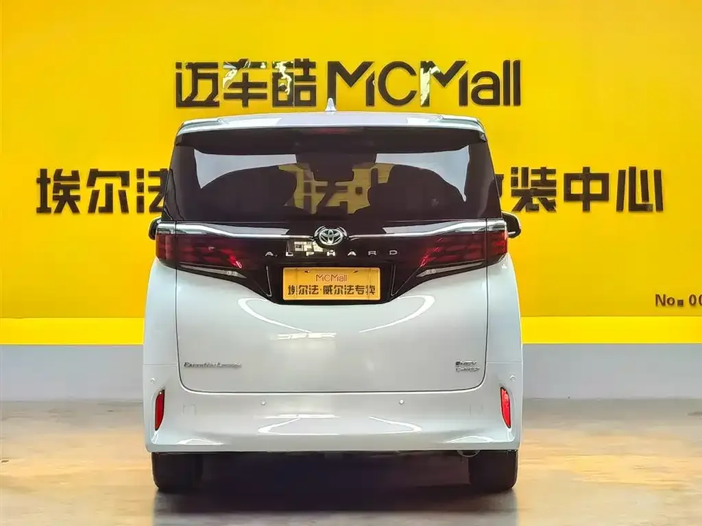 Toyota Alphard — фото 5