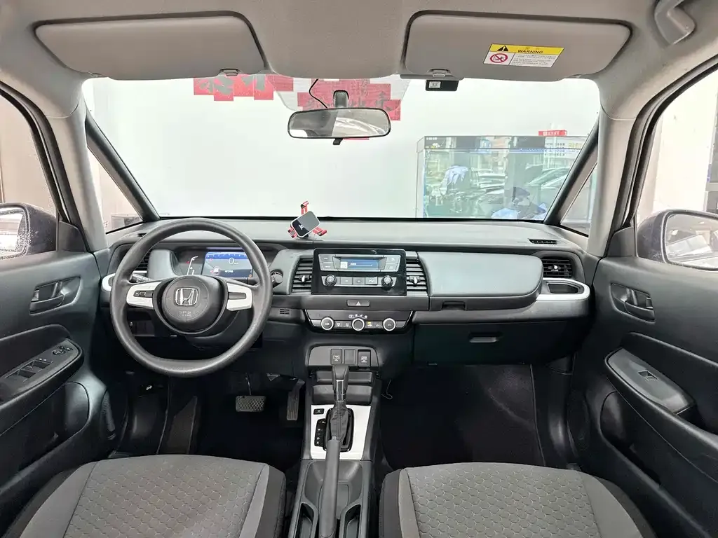 Honda Fit — фото 5