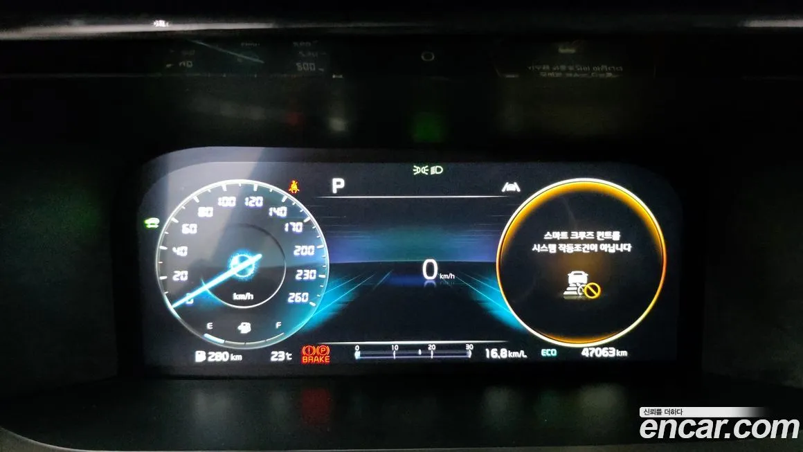Kia Sorento — фото 8