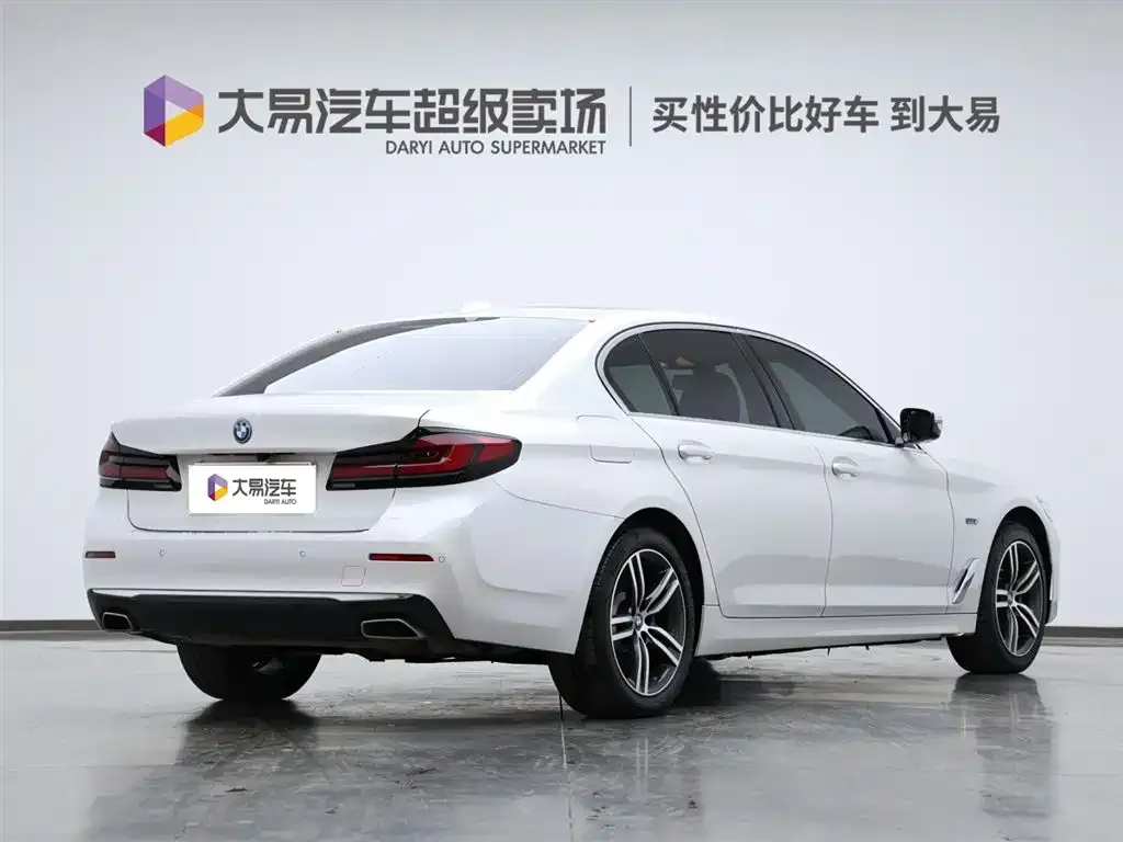 BMW 5 Series New Energy — фото 3