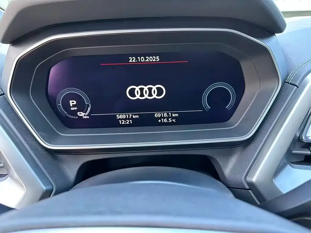 Audi Q4 e-tron — фото 8