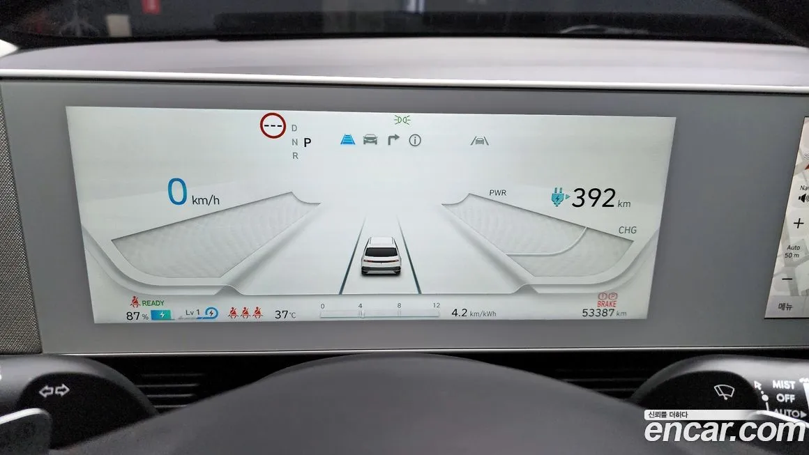 Hyundai Ioniq5 — фото 8