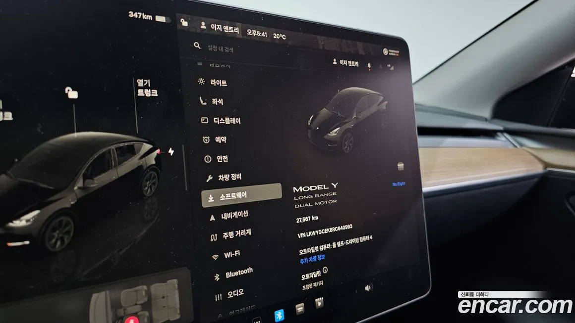 Tesla Model Y — фото 8