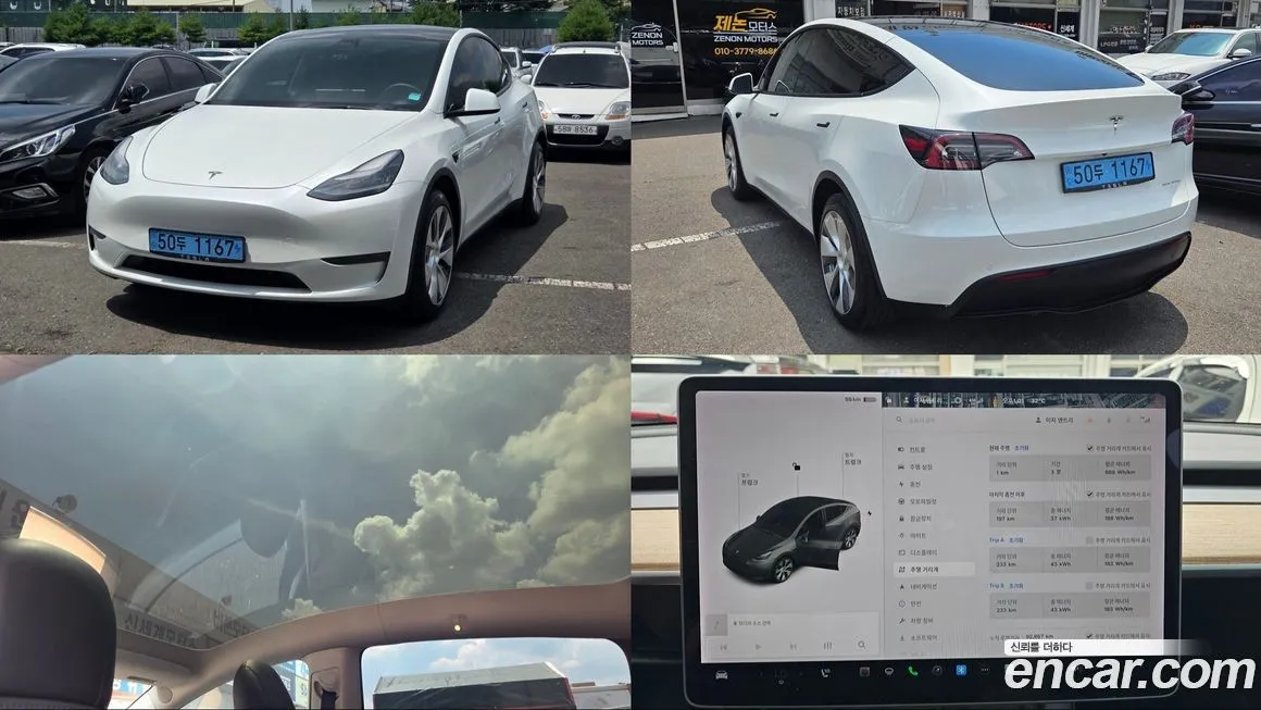 Tesla Model Y — фото 1
