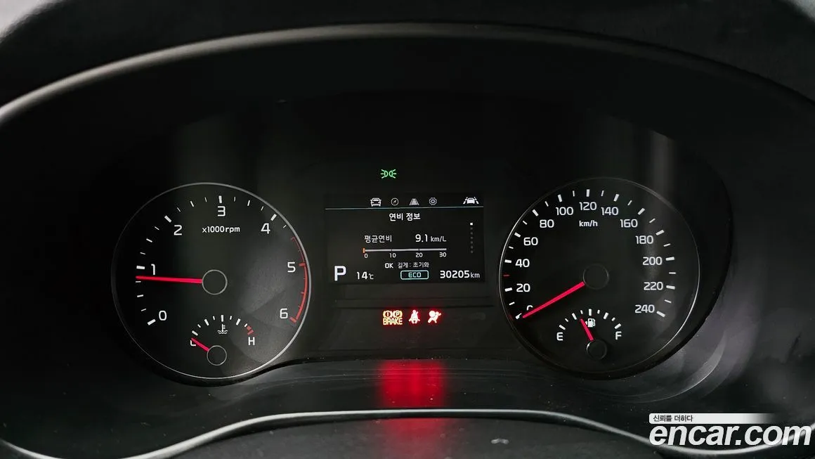 Kia Sportage — фото 8