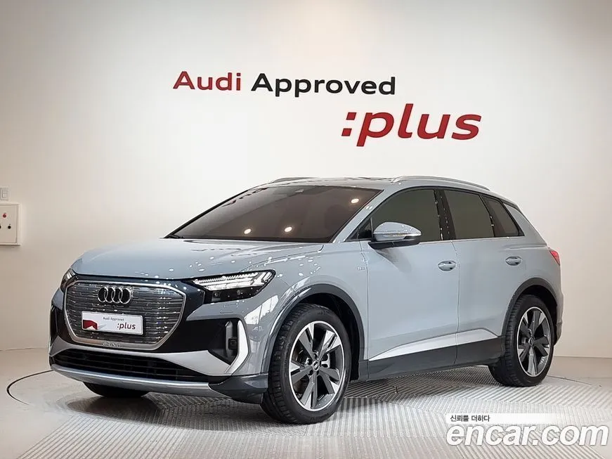 Audi Q4 e-tron — фото 1