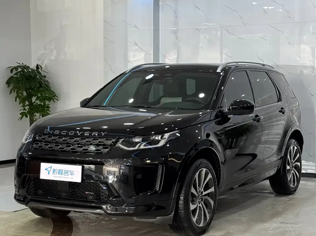 Land Rover Discovery Sport — фото 1