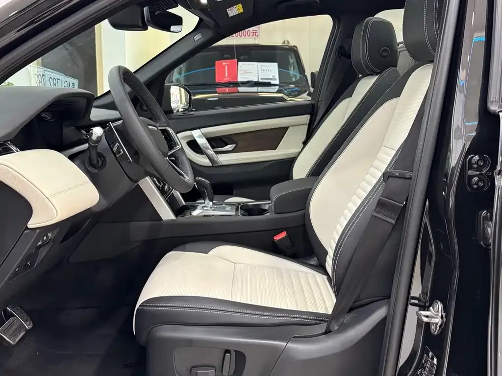 Land Rover Discovery Sport — фото 10