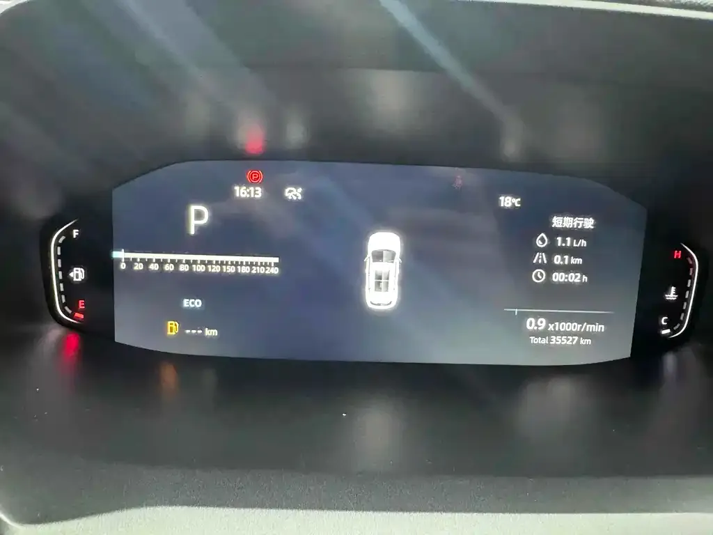 Changan CS55PLUS — фото 10