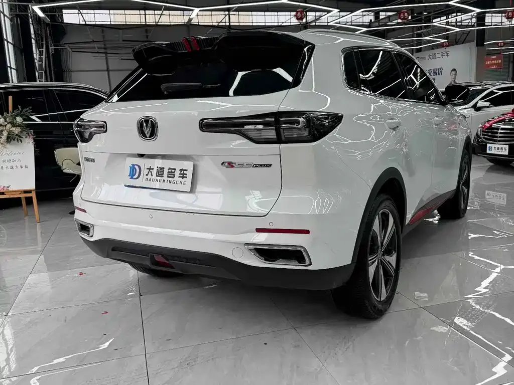 Changan CS55PLUS — фото 6
