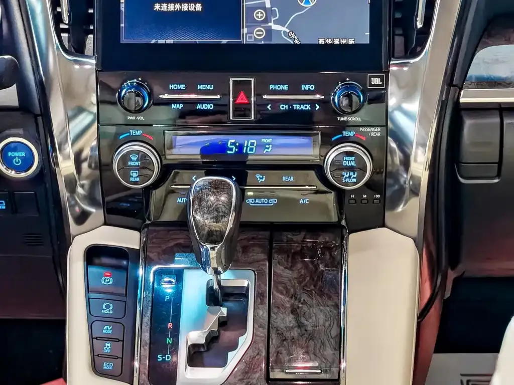 Toyota Alphard — фото 5