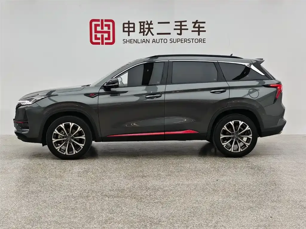 Changan CS75 PLUS — фото 3