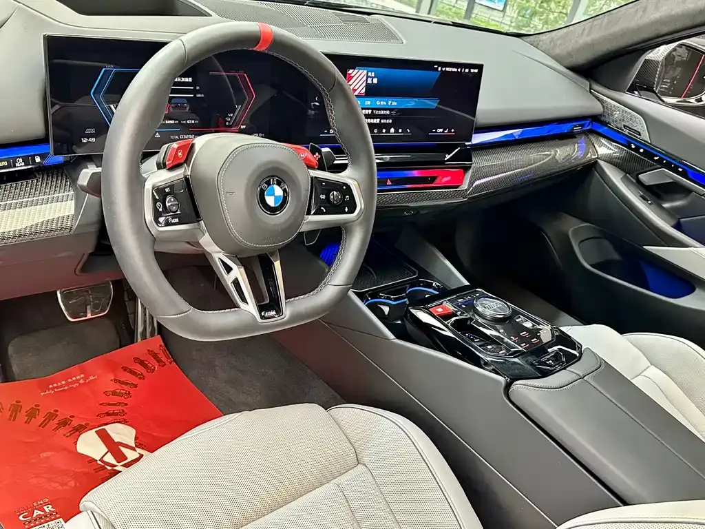 BMW M5 New Energy — фото 7