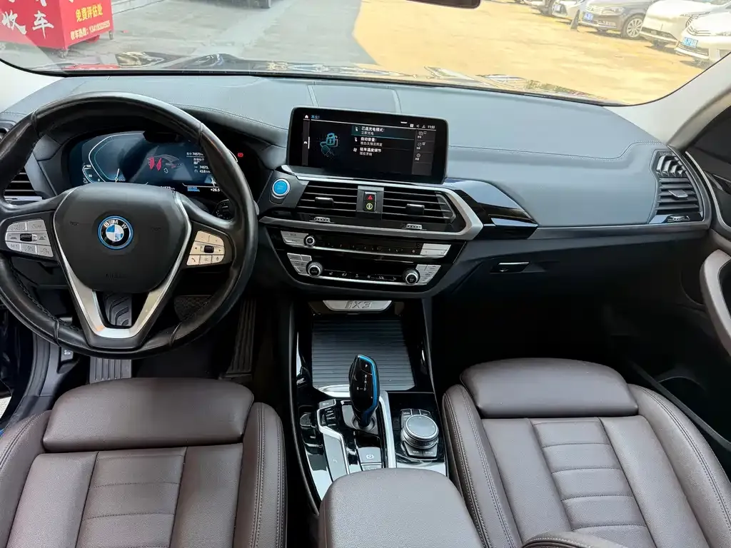 BMW iX3 — фото 6