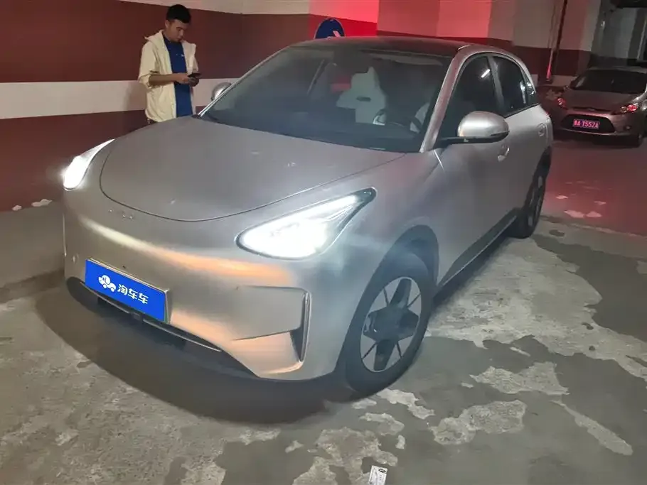 Geely Starburst — фото 1