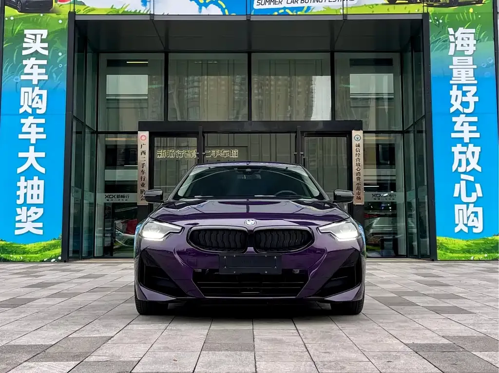 BMW 2 Series (Import) — фото 2