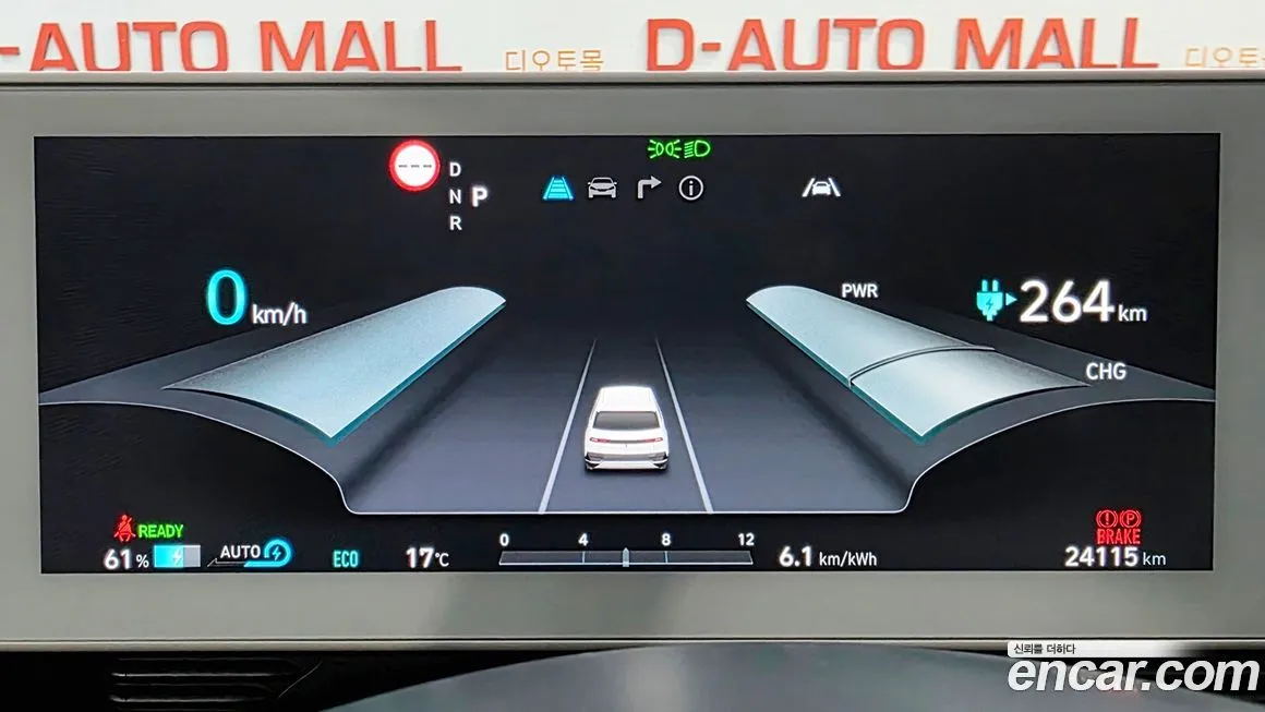 Hyundai Ioniq5 — фото 8