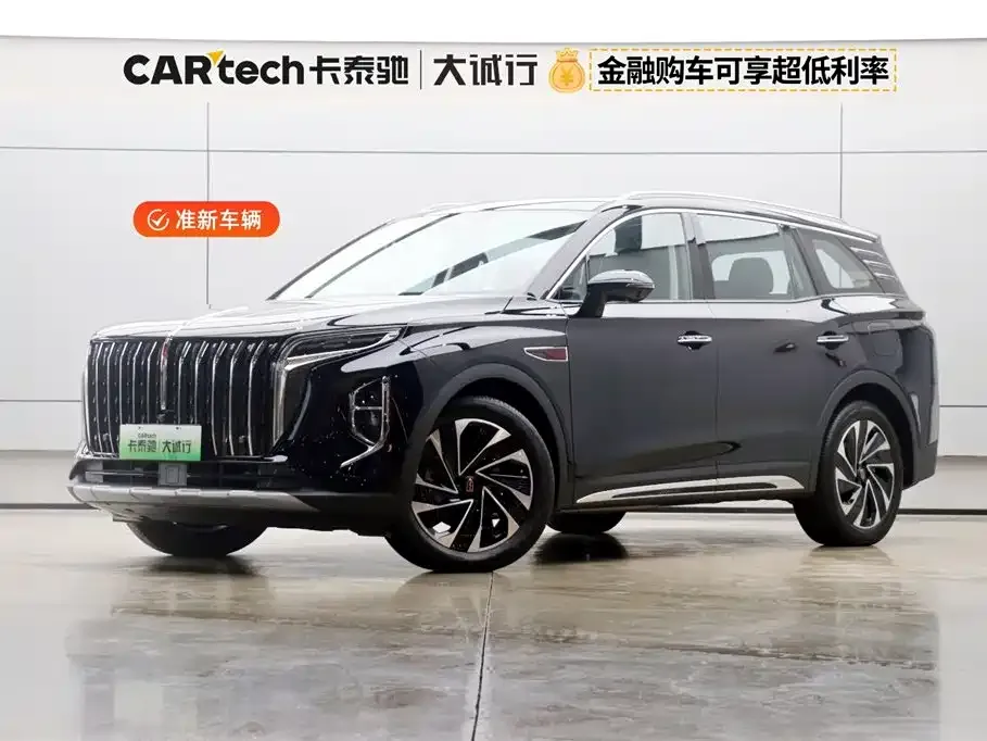 Hongqi HS7 PHEV — фото 1