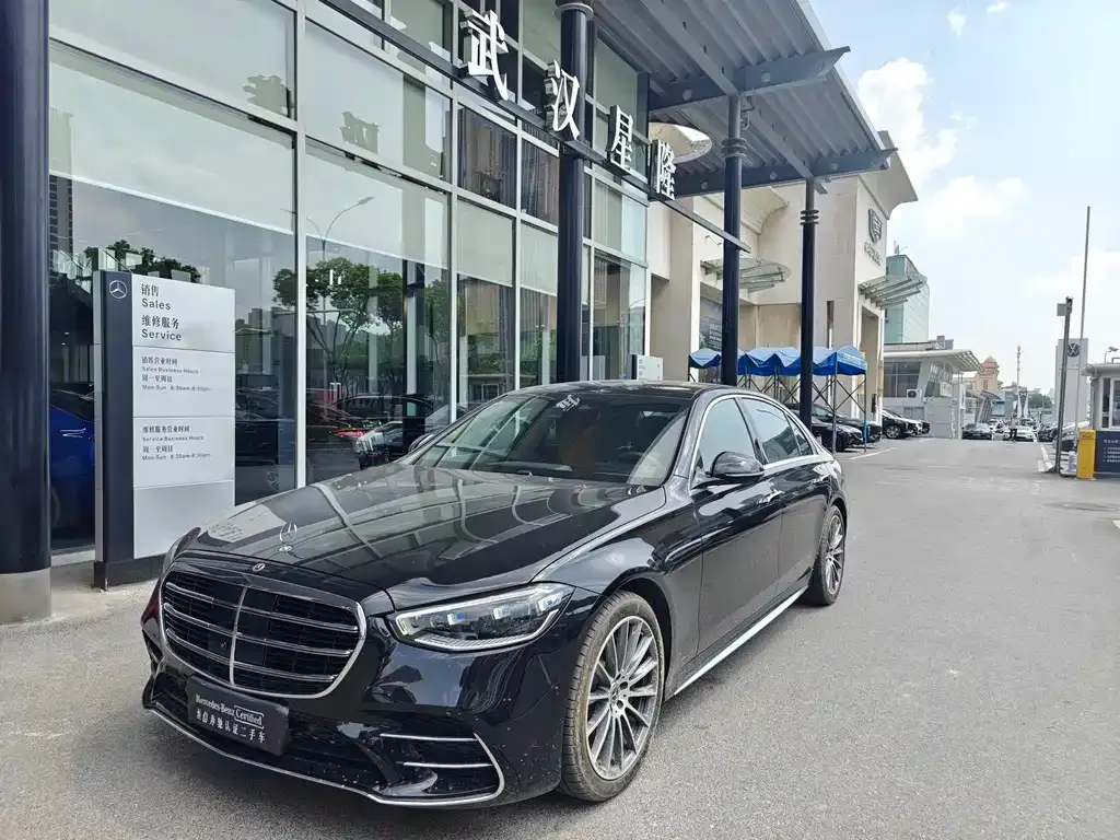 Mercedes-Benz S-Class — фото 1