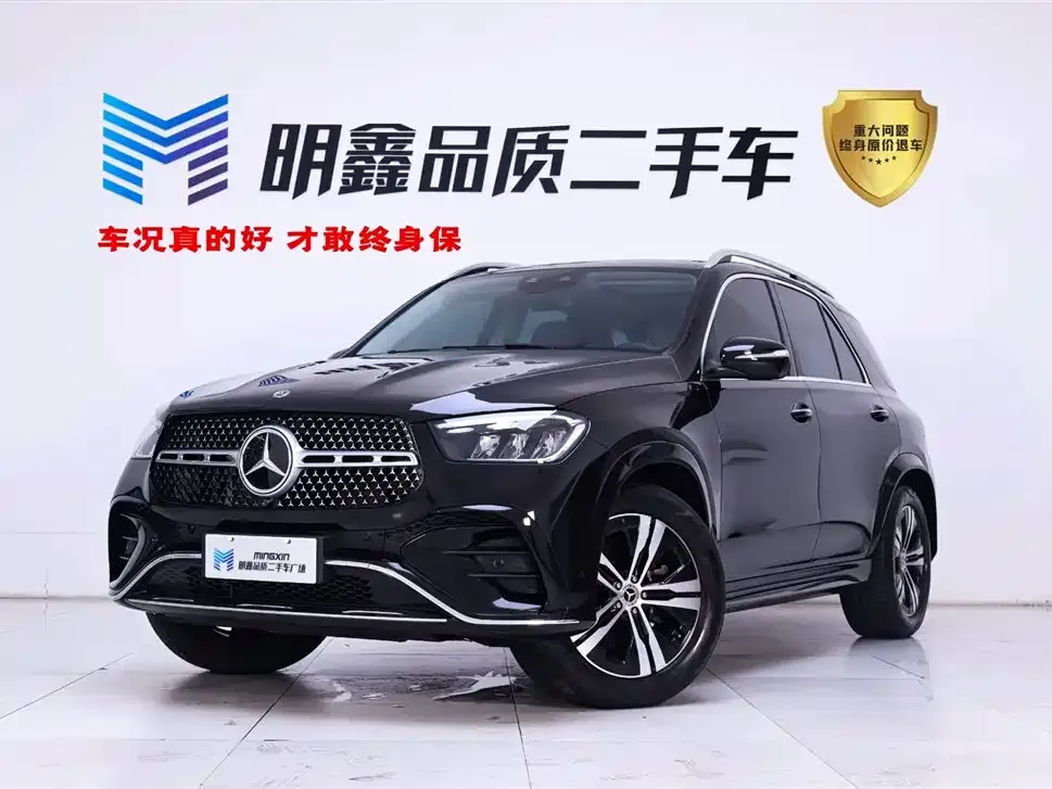 Mercedes-Benz GLE — фото 1