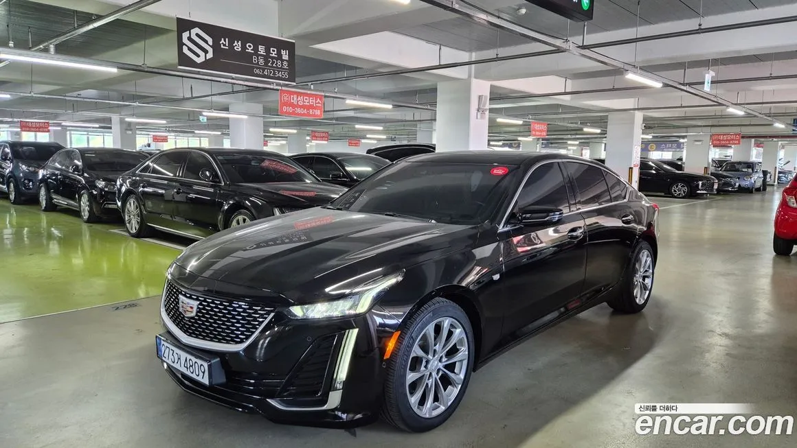 Cadillac CT5 — фото 1