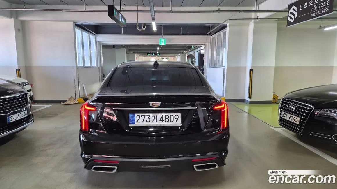 Cadillac CT5 — фото 4