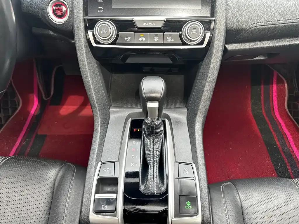 Honda Civic — фото 10