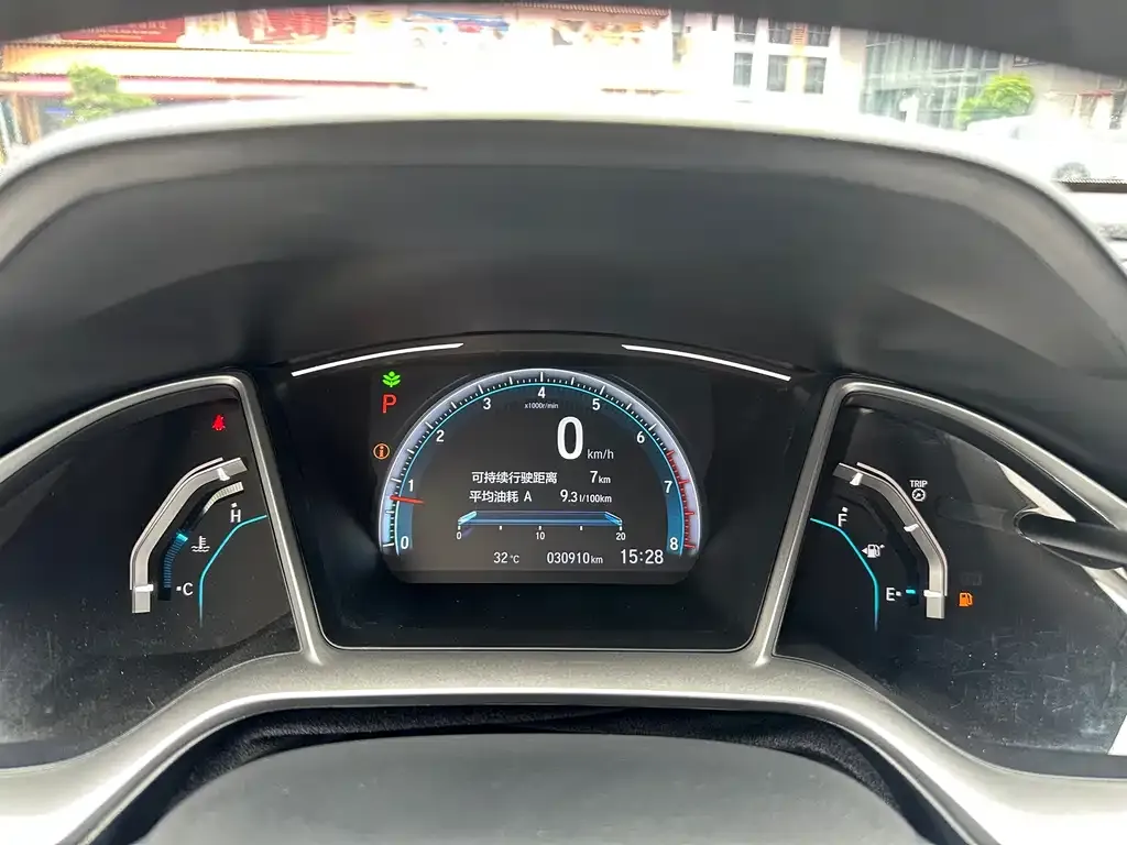 Honda Civic — фото 8