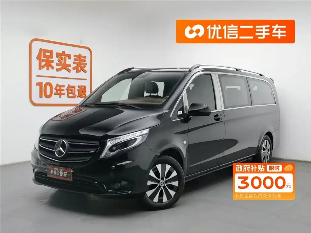 Mercedes-Benz Vito — фото 1