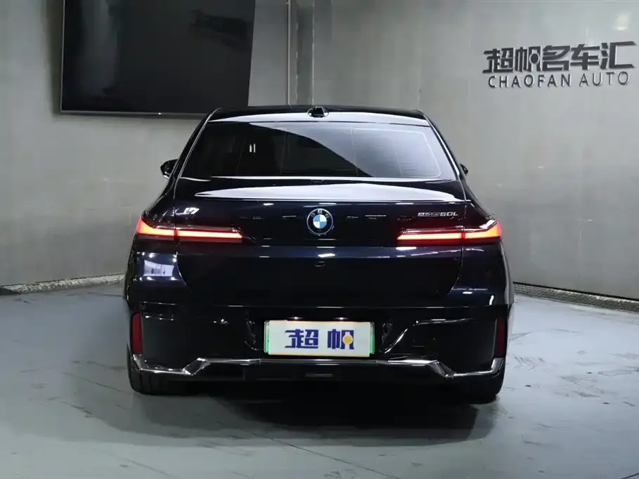 BMW i7 — фото 4