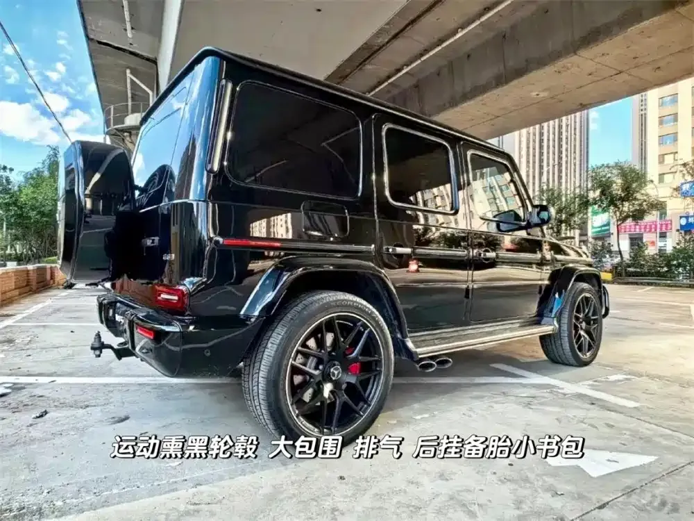 Mercedes-Benz G-Class AMG — фото 6