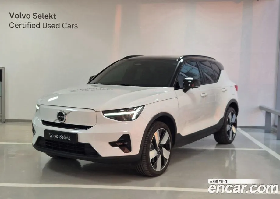 Volvo XC40 — фото 1