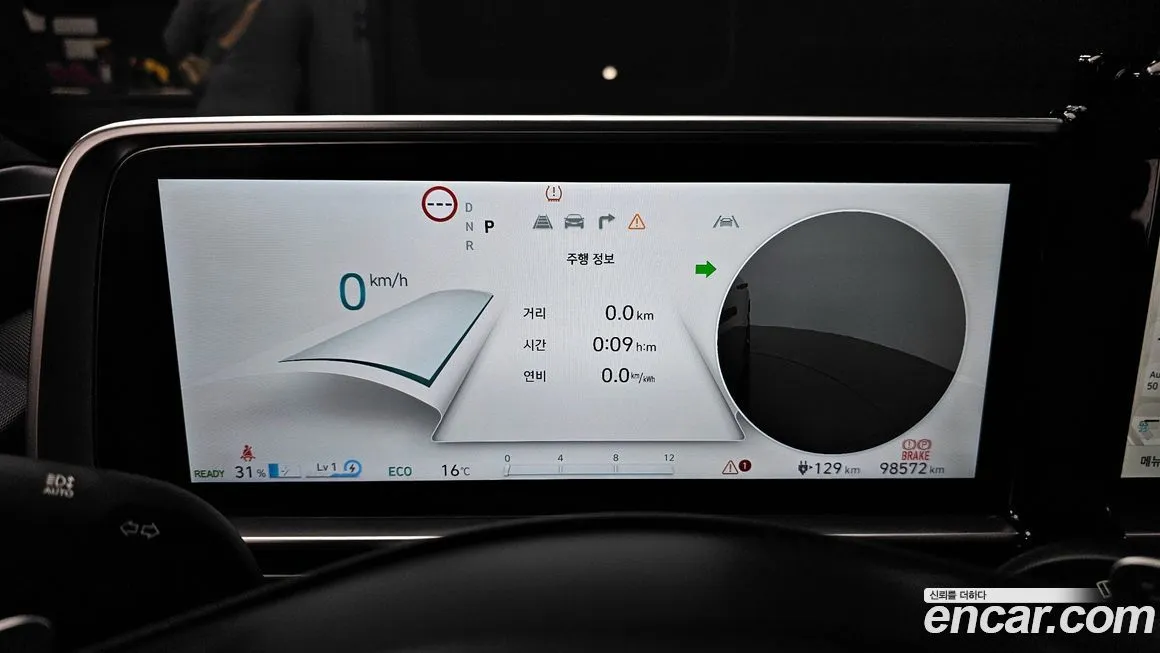 Hyundai Ioniq6 — фото 8