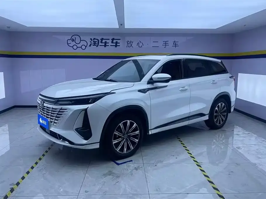 Changan CS75 PLUS — фото 1