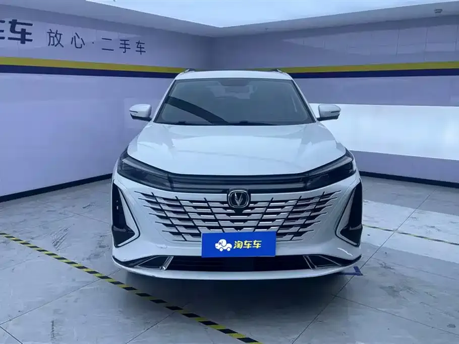Changan CS75 PLUS — фото 2